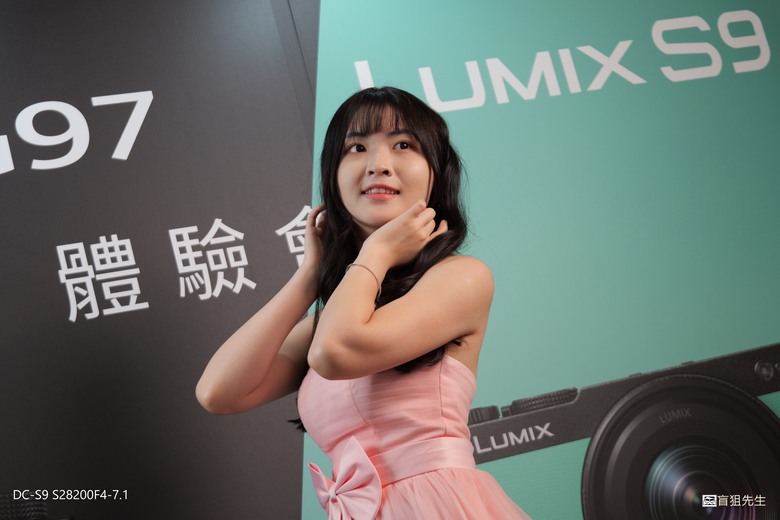 點我看大圖 【盲狙先生傳125】Panasonic LUMIX S9/G97 輕便型相機新品體驗會開箱 | 小巧全畫幅與M43隨身旅拍相機的完全體驗!!