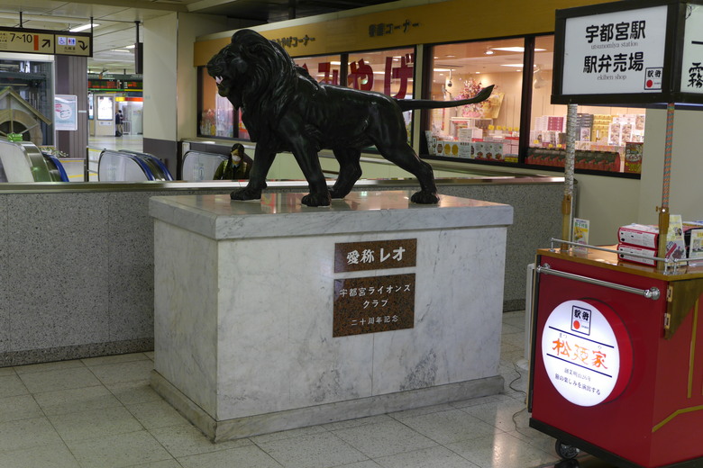 日光就是日本 日光旅遊紀錄