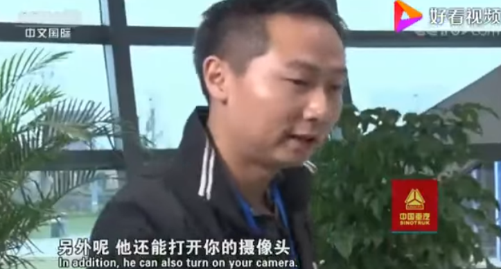 軟體工程師一定會被公司裝在你手機的軟體
