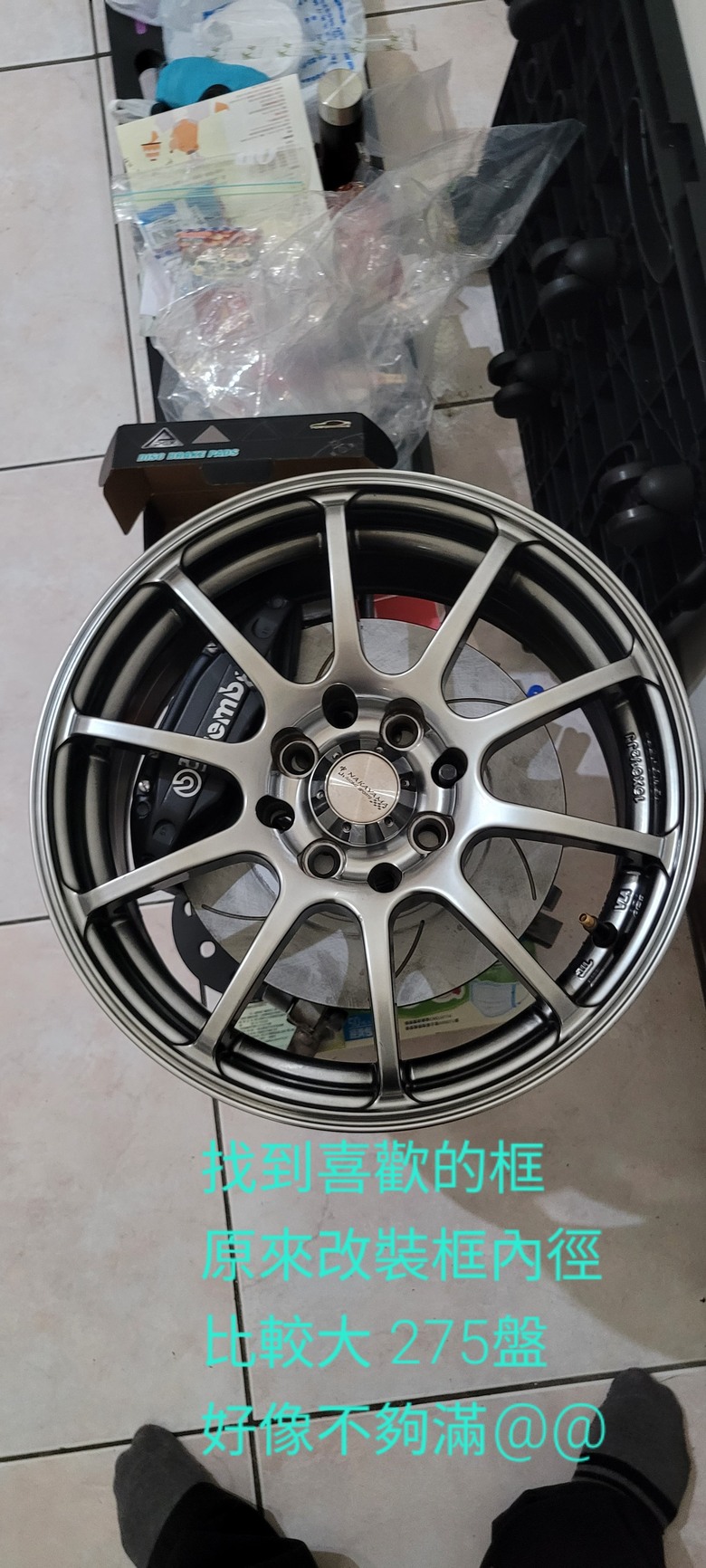 DIY 自製改裝羊角