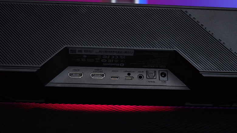 【 8/1台中英格藍一日店長Ru' 味春捲】 ROG Gjallar 電競Soundbar | 電競喇叭