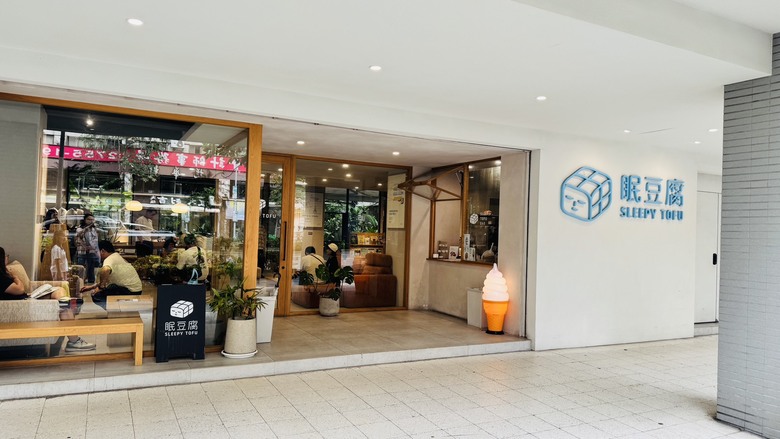 【心得】租屋族腰痠半年,實測5家床墊品牌(Emma / 德國起源睡眠 / 眠豆腐 / 德瑞克 / 居家先生)附規格比較表