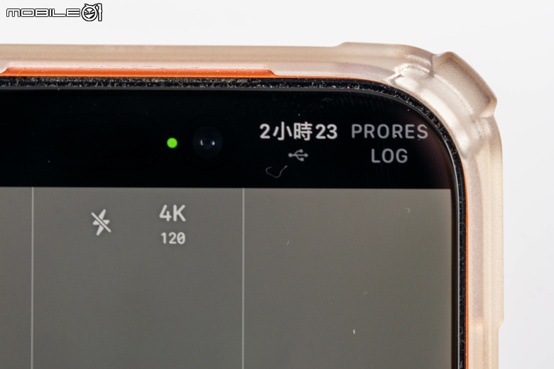 SanDisk Extreme Portable SSD（E70）攜帶式固態硬碟開箱試用 小巧體積內兼具大容量與高速傳輸性能