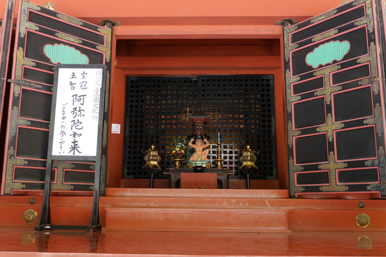 日光就是日本 日光旅遊紀錄
