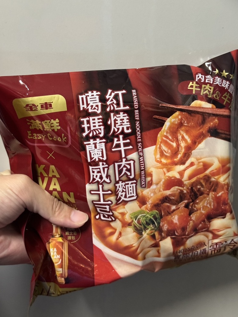 #分享 有人也愛粗麵嗎？（新品牛肉麵開箱 )