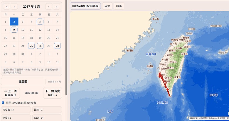 google PC版停用時間軸，自製WEB版回憶