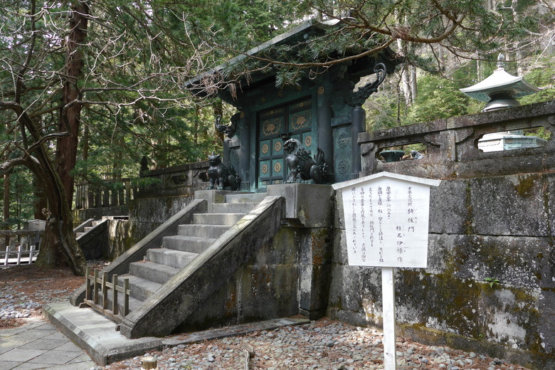 日光就是日本 日光旅遊紀錄