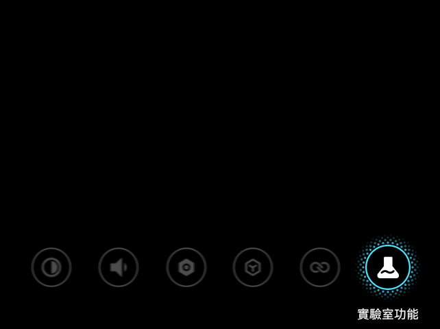 全台最詳細 RayNeo X3 Pro 完全問答：從開機到側載 這不就來了嗎