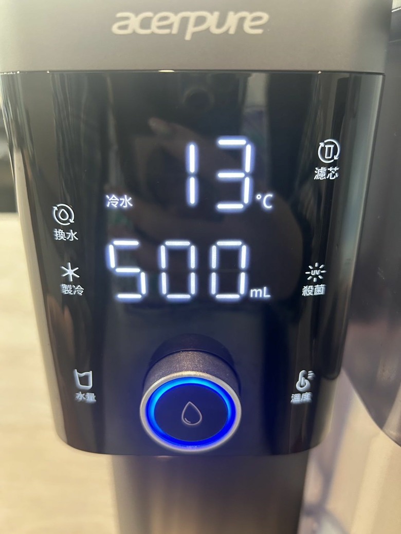 開箱新家飲水機acerpure黑曜石