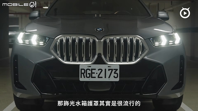 【影音試駕】BMW X5/X6 40i鉑金版,值得入手的滿配Pro Max!