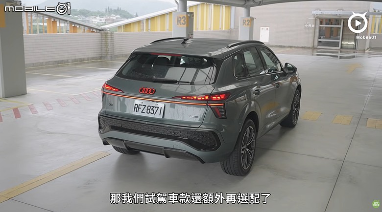 【影音試駕】Audi Q3 SUV/Sportback,空間差一點,選你最順眼!