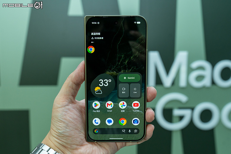 Google Pixel 11 系列、Pixel Watch 5 登台,外觀售價一次看!