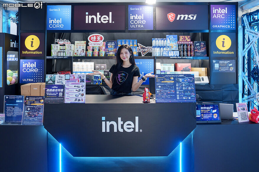 MSI 攜手 Intel 打造暑期最強玩家盛會 全系列筆電、電競掌機開放試玩,限定優惠同步登場