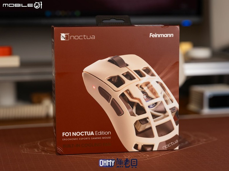 信仰喜+1 貓頭鷹聯名滑鼠 Pulsar Feinmann F01 Noctua Edition