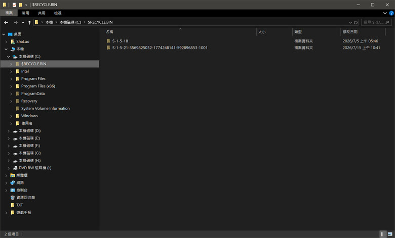 關於 Windows Update ...
