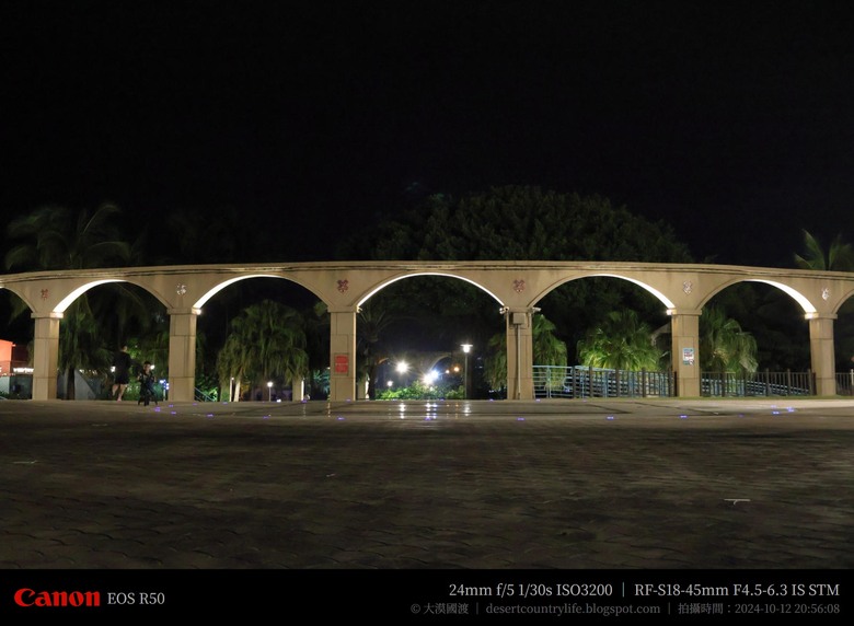 【遊記】重返「南濱公園」，體驗沒有喧囂「夜市」的新生活，太平洋公園 ｜ 大漠國渡