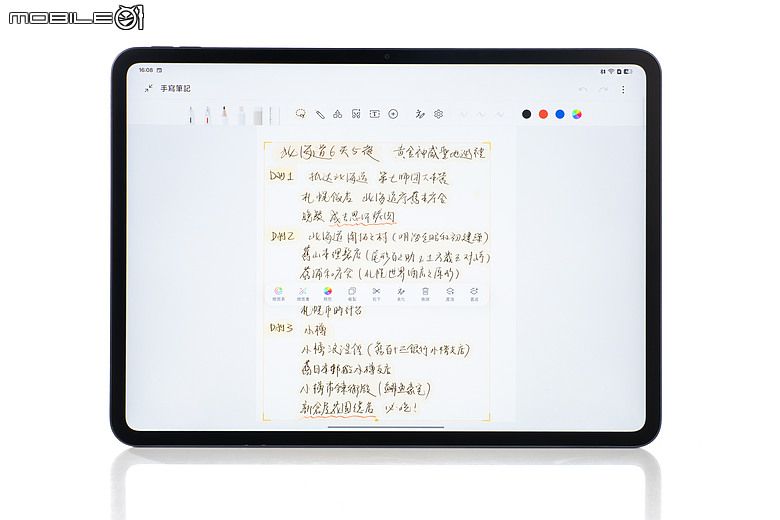 OPPO Pad 5 柔光版｜效能讓路大螢幕與 AI，生產力更到位！