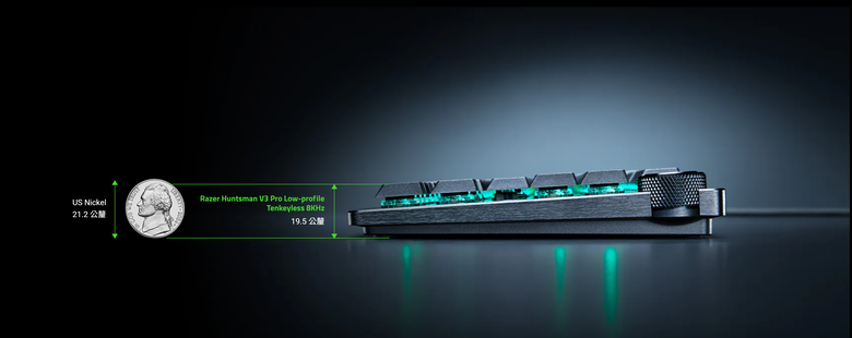 Razer 推出 Huntsman V3 Pro Low-profile Tenkeyless 8KHz 電競鍵盤 以類比光學矮軸配置提供更快反應速度