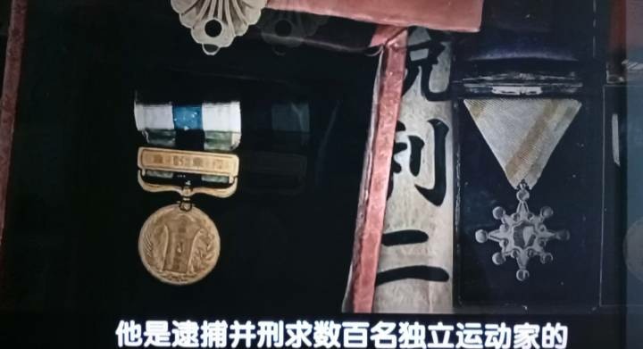 [財閥刑警2] 8.15愛台灣，不是「終戰」是「日本帝國主義宣布無條件投降」！