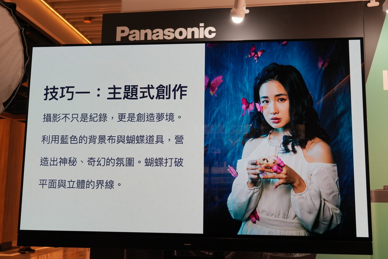 【盲狙先生傳125】Panasonic LUMIX S9/G97 輕便型相機新品體驗會開箱 | 小巧全畫幅與M43隨身旅拍相機的完全體驗!!