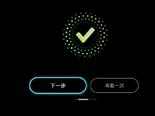 全台最詳細 RayNeo X3 Pro 完全問答：從開機到側載 這不就來了嗎