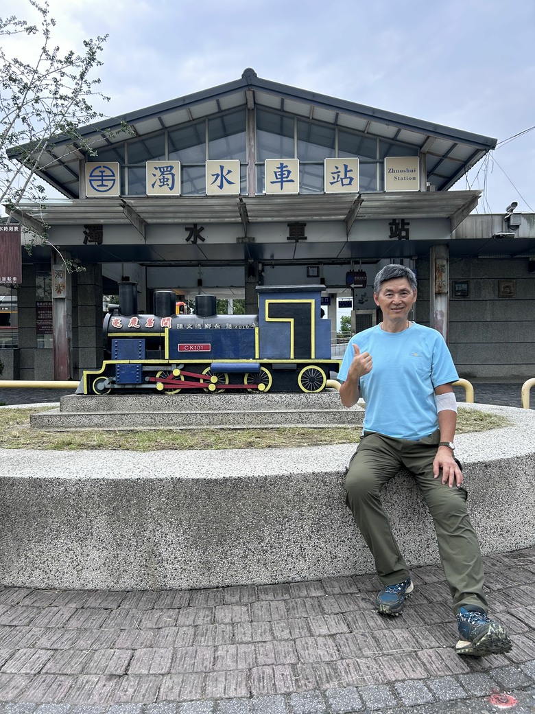 8/1-2旅遊嘉義梅山、竹騎,太興飛瀑步道,乘坐阿里山小火車,隨意gogogo健康徒步快樂行