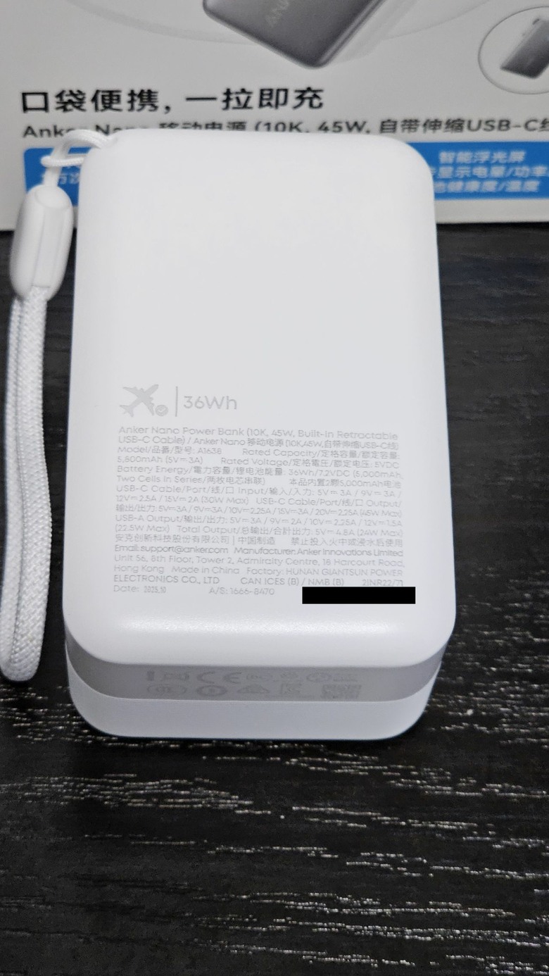 Anker Nano Power A1638 自帶線行動電源 簡單開箱
