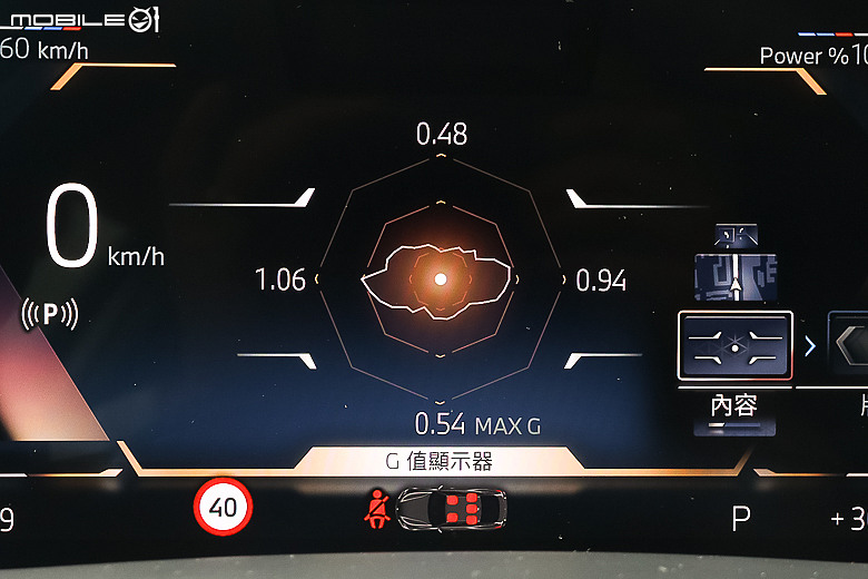 BMW X5 / X6「鉑金版」試駕｜享受高成熟度與更多配備，最末代但最超值！
