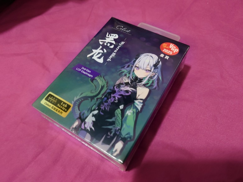 [金賞哈曼]Celest wyvern black 黑龍remaster 均衡又有溫度的lcp耳機