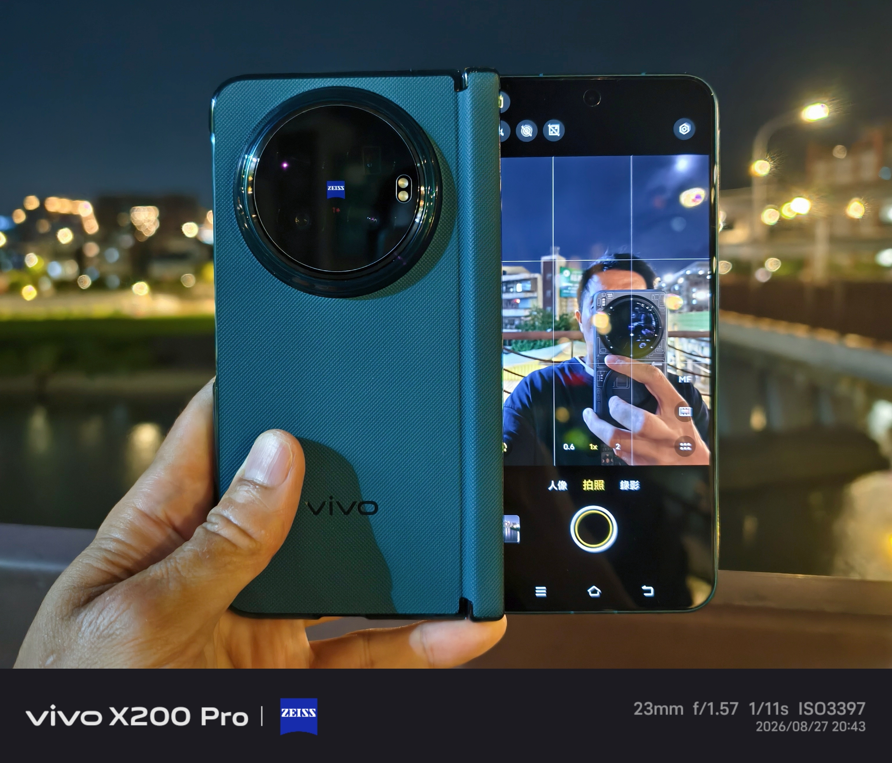 【摺疊機】我的第一台摺疊機 Vivo X Fold 6,一些使用心得