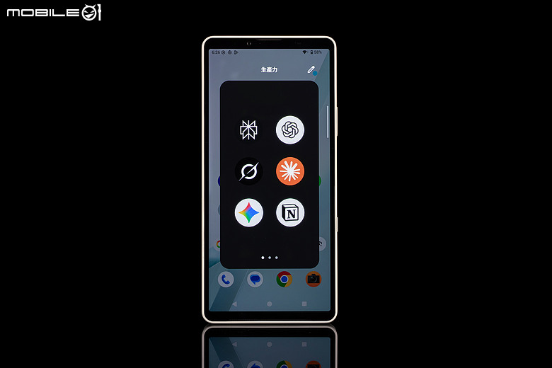 Sony Xperia 10 VIII 體驗｜支付集點一鍵啟動，日常操作更直覺！