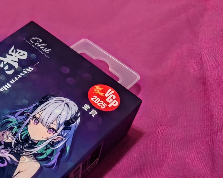 [金賞哈曼]Celest wyvern black 黑龍remaster 均衡又有溫度的lcp耳機
