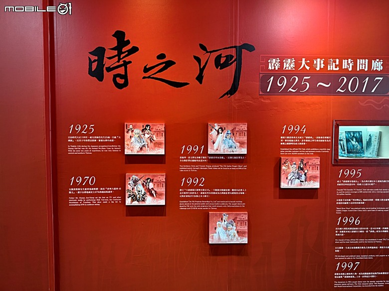 吉隆坡與馬六甲 — 世界文化遺產之海峽歷史城市 — 2026馬來西亞雙城6日巡遊之【楔子】