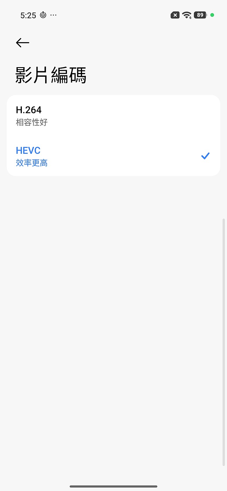 REDMI Note 17 Pro Max 體驗｜9210mAh 巨電小金剛，續航暴增外還升級了什麼？