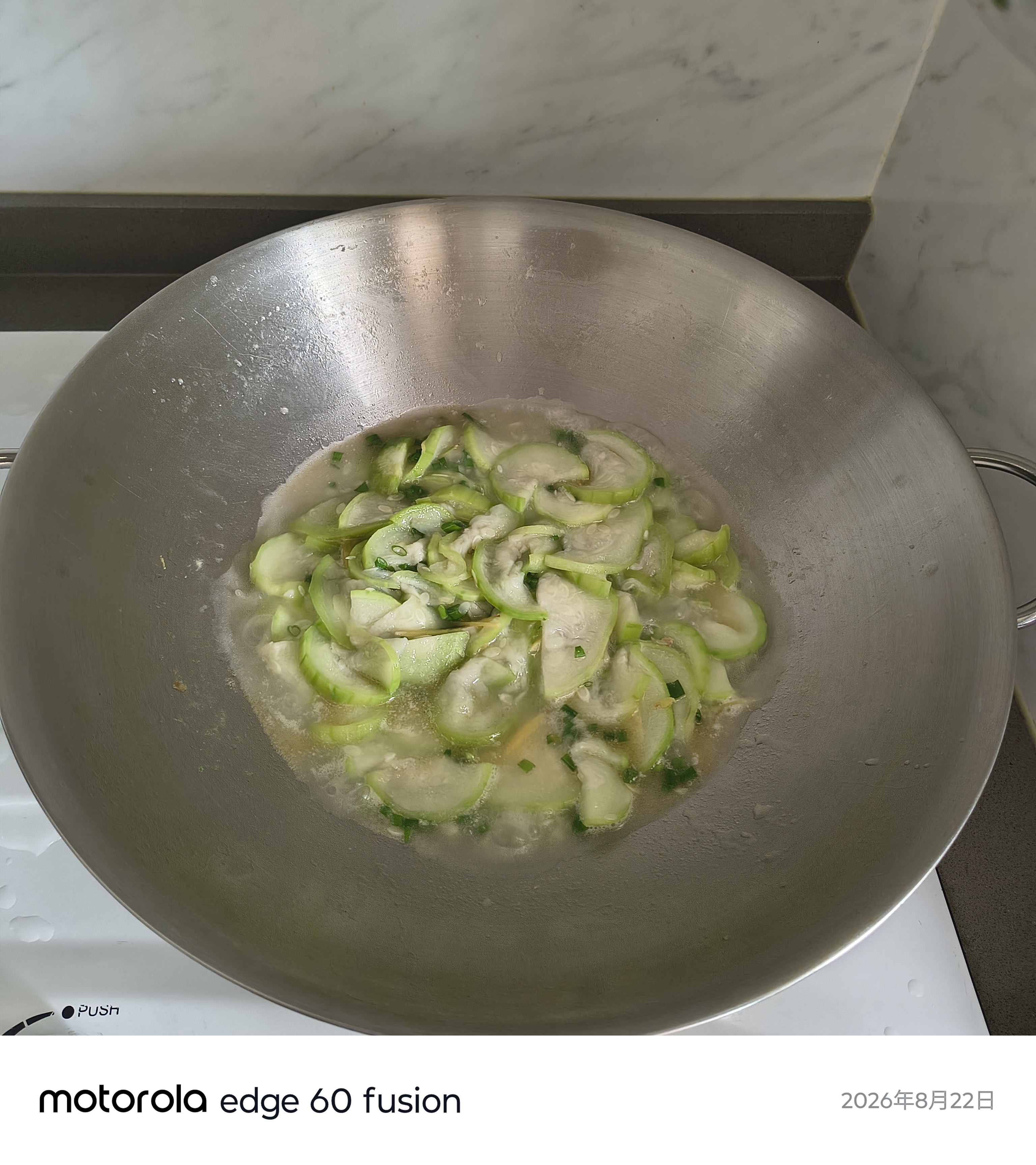 首次購買 甘蔗水粉