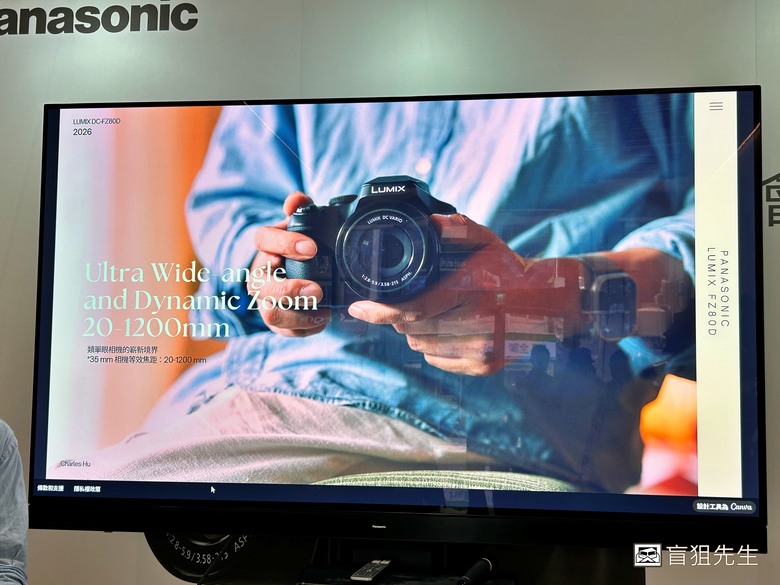 【盲狙先生傳127】Panasonic LUMIX FZ80D 新品體驗會 | 20-1200mm超長焦隨身砲，長途旅拍就是這麼簡單愜意