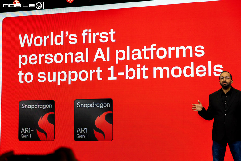 【採訪】高通與合作夥伴持續擴展 Snapdragon AR1+／AR1 Gen1 平台產品體驗 並且推出個人 AI 徽章產品概念
