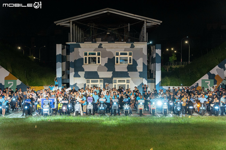 Gogoro 快閃太空城「百 GO 夜行」電翻桃園，告五人＆范逸臣輪番開唱，大獎 SpaceX 股票抱回家！