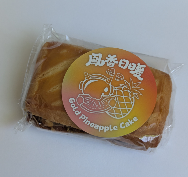 【小氣開箱】中秋節前,01魔王展開美食攻擊,好文英雄小心了!!!!!