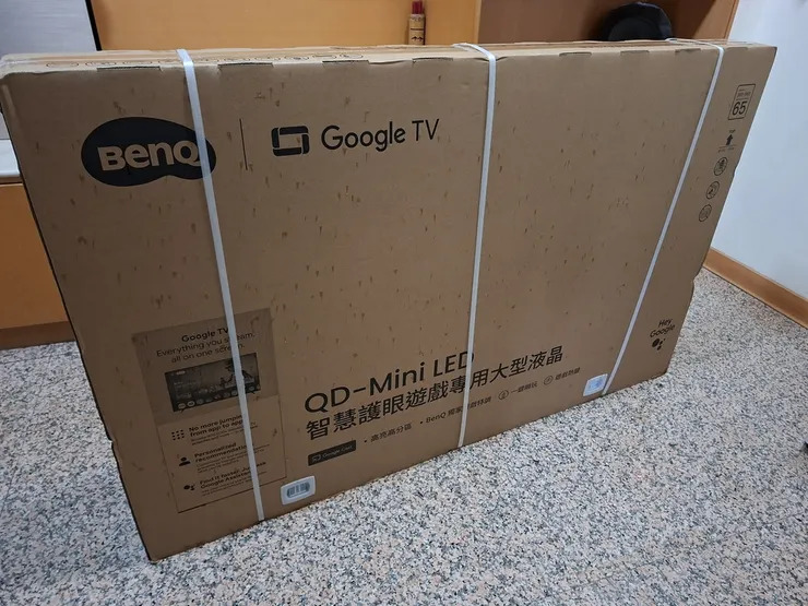 父親節禮物再次自己買:BenQ S65-960