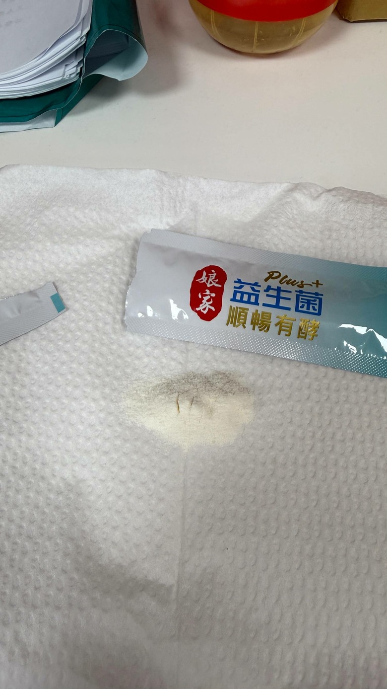 產後變成便秘體質幾間知名益生菌心得