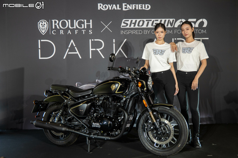 點我看大圖 Royal Enfield 迎品牌 125 週年!Shotgun 650 x Rough Crafts 特仕版全台限量 1 台正式交車