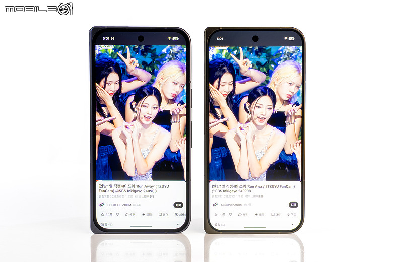 Google Pixel 11 Pro Fold 體驗｜機身減輕、多工更靈活！