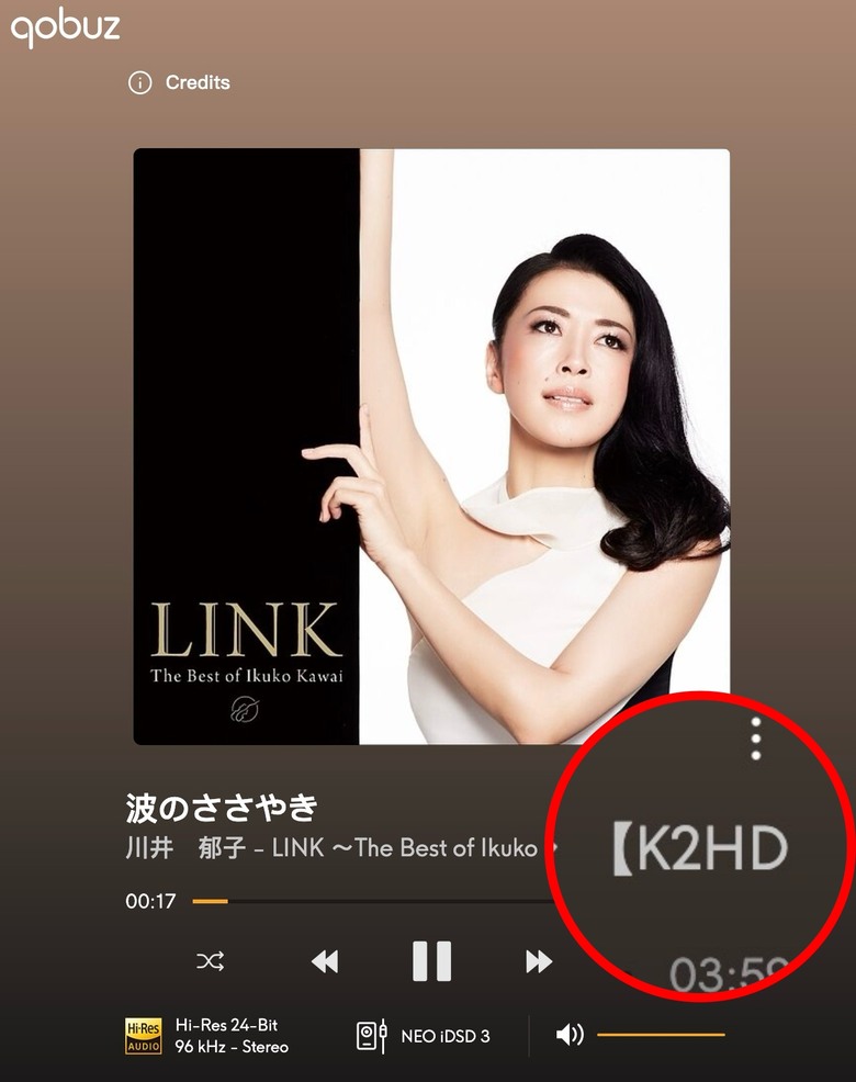 ifi Audio NEO iDSD 3 桌上型 DAC 耳機擴大機:專利 K2HD、推力提升、精準呈現,邀您一同聆聽生命樂章與豐富情感