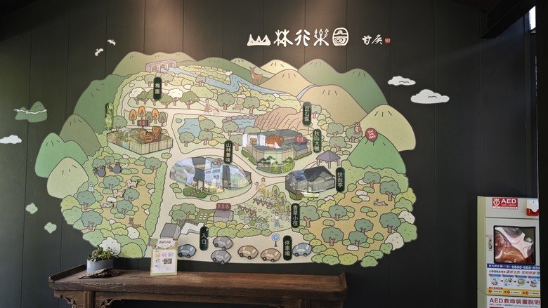我們家的三天兩夜南投之旅 - 頂級民宿秋山居 / 春秋山林 / 埔里汶米食坊 / 妮娜巧克力城堡 / 七里香甕窯雞 / 日月潭大淶閣飯店 / 日月行館星空酒廊 / 蠻荒咖啡