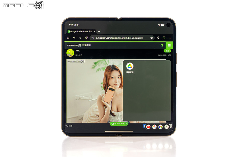 Google Pixel 11 Pro Fold 體驗｜機身減輕、多工更靈活！