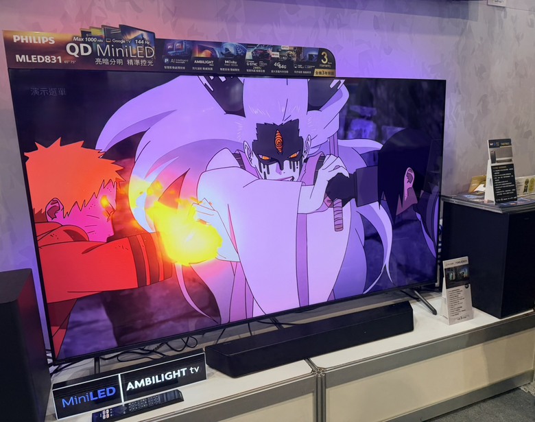 世貿電器展 PHILIPS AMBILIGHT 新機！
