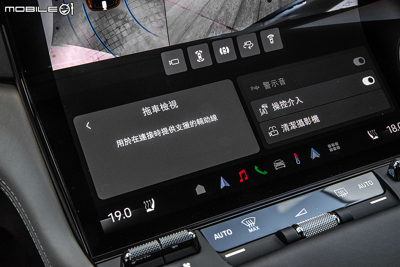 Porsche Cayenne S Electric 試駕|操控本色依舊,科技座艙更令人驚艷!