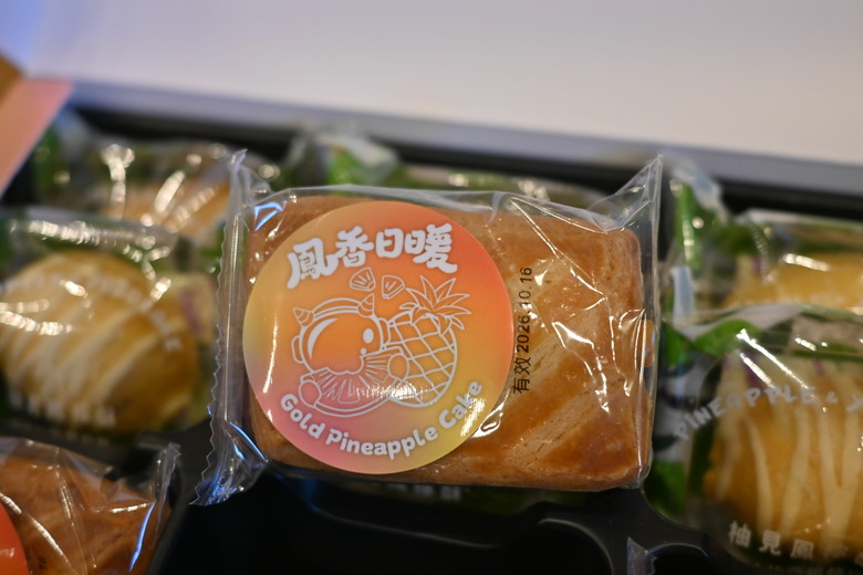 全家一起玩的寶可夢骰子與 世界麵包冠軍王鵬傑月餅|一份親自送到手上的心意,