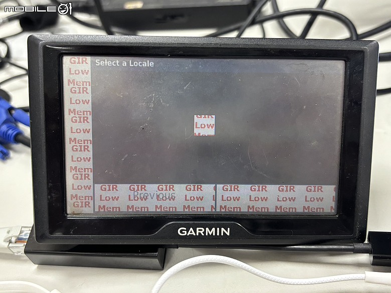 Garmin drive 52 畫面出現亂碼